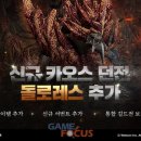 Hunter PC방 이미지
