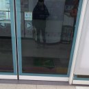 사히몰