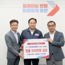 (주)대상이엔지 이미지