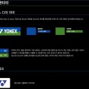 (주)동승통상 이미지