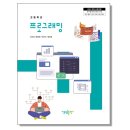 도서출판 성림
