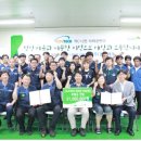 (주)조이테크 이미지