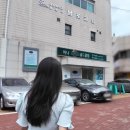 골드 행정사 사무소 이미지