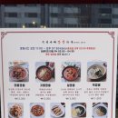 아빠짬뽕 | 🎯 외국 여행 후엔 역시 짬뽕! 청주 '우리아빠짬뽕가게' 웨이팅 맛집 솔직후기