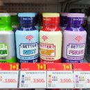 GS25 오산동부점 이미지