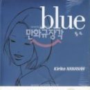 조은세상㈜ 이미지