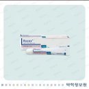장미진 | 접촉성피부염인줄 알았던 주사/장미진 극복후기