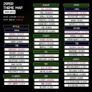 (유)동신건설 이미지