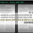 영학식품 이미지