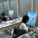 동구자원재활용센터 이미지