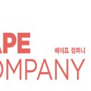긱컴퍼니 네이버블로그
