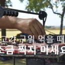 고기구워 Daum카페