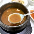 토속 | [공지] [공주] 공주 현지인 맛집 찾는다면? 공산성 근처 토속식당 내돈내산 후기