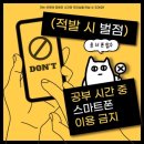 매쓰온수학학원 - 전주시 완산구 호암로 81 | 매쓰온수학학원