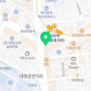 지에스25 대구계명대점 이미지