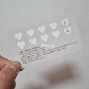 브로잉제이