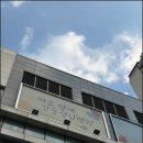 하나성심병원 이미지