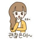 판교2테크노부동산공인중개사사무소 이미지