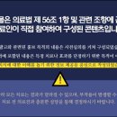 부평하늘애한의원 네이버블로그