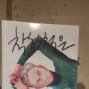 앤블스토어