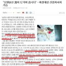 토닥이 - 안산시 단원구 광덕대로 194 | 토닥이