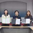 장흥군건강증진센터 이미지