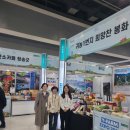 봉화로1 대경일보
