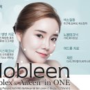 노블린