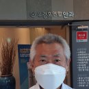 우경호연합안과 이미지