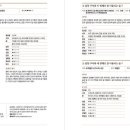 비알미디어 주식회사