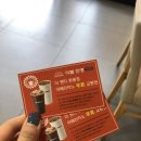 더봄안경 이미지