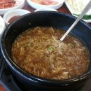 송할머니옻닭집