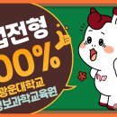 광운식당 이미지