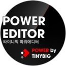 타이니버블