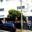 굿프렌즈스포츠센터