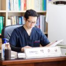 힐링트리