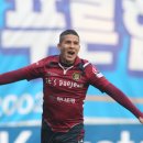 아리아스 이미지