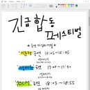 행운카페 네이버블로그