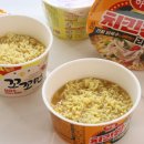 왕라면 | 편의점컵라면 라면 후기 신상 하림 치킨왕라면 vs 팔도 꼬꼬면 맛