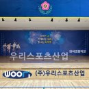 마석초등학교 이미지