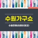 제이티통상
