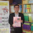 암산왕 주산 이미지