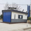 [국도21] 아산시 읍내리