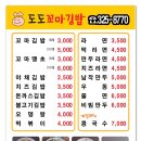 보광인쇄 - 안동시 | 보광인쇄