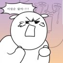 메디럭스 이미지