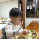 (주)유준