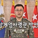 스카이전산 브레이크뉴스
