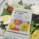 GS25마곡퍼스트점 이미지