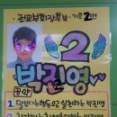 영심아트 이미지