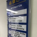 지정19 | 아기 생기기까지 우리 부부 이야기 | 산전검사 후기 &amp; 임신 초기 기록